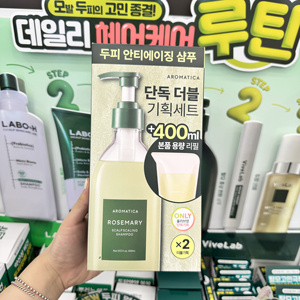 韩国代购正品aromatic爱梦露沐浴露洗发水身体精油女性私处护理液