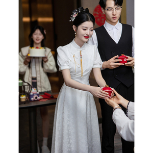 白色旗袍订婚礼服女新中式连衣裙日常平时可穿领证登记白裙小个子