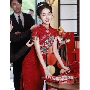 旗袍敬酒服2024新款新娘酒红色高级感订婚礼服中式夏季回门连衣裙