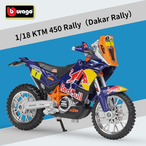 比美高1:18KTM 450 RALLY达喀尔拉力赛仿真合金越野摩托车模型