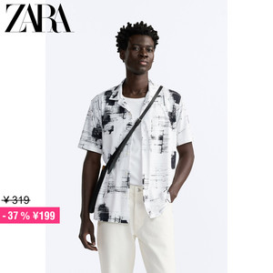 ZARA特价精选 男装 白色免烫轻防皱印花修身短袖衬衫 7545409 250
