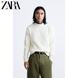ZARA24春季新品 男装 白色简约纹理长袖针织衫毛衣 3166400 712