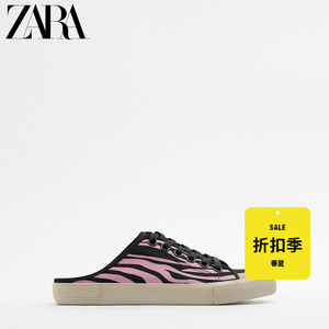 ZARA 女鞋 玫瑰红平底一脚套低帮帆布运动鞋 581291