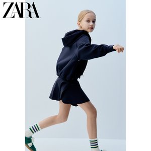 ZARA 24夏季新品 童装女童 拉链连帽轻薄运动卫衣 2878605 401