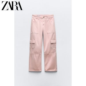 ZARA24春季新品 TRF 女装 中腰工装裤 5520064 622