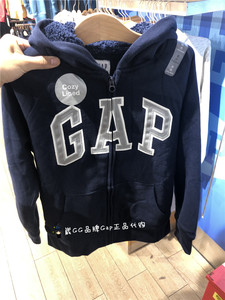 GAP男童经典加绒拼色卫衣新款厚绒舒适外套499386 473678 592767