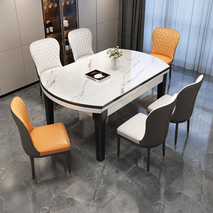 岩板餐桌椅现代简约轻奢小户型家用伸缩可变圆桌饭桌子客厅2024款