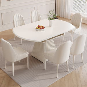 岩板奶油风餐桌椅家用小户型可变圆桌现代简约轻奢饭桌子2024新款