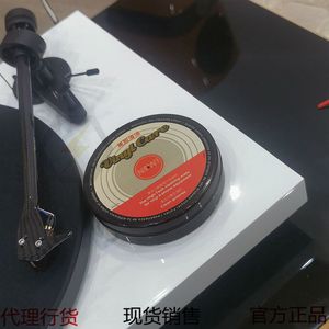 Cyber Clean黑胶唱片清洁唱针唱机电唱机留声机清洁软胶清理