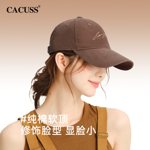 CACUSS帽子女夏天新款纯棉刺绣棒球帽防晒遮阳帽户外男休闲鸭舌帽