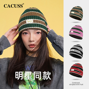 CACUSS针织帽子女秋冬季新款保暖防寒羊毛毛线帽大头围拼色冷帽