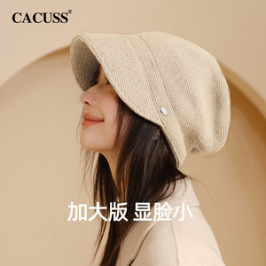CACUSS大头围针织帽秋冬女款堆堆粗毛线帽保暖帽子户外冷帽显脸小