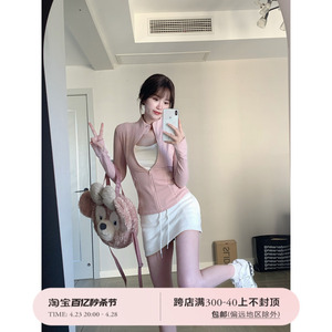 callmeear//【露思瑜伽服】修身显瘦上衣女春秋纯色百搭休闲外套