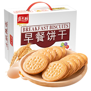 【嘉士利早餐饼干800gX2箱】薄脆饼干办公室零食牛奶味薄饼