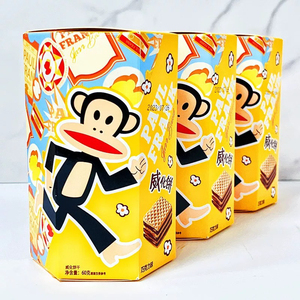 大嘴猴巧克力威化下午茶儿童高端零食内独立包装「发五盒」