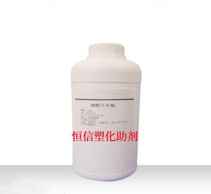 磷酸三辛酯78-42-2 三丁基磷酸酯 阻燃剂 耐寒增塑剂