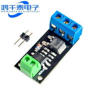 隔离MOSFET MOS管 场效应管模块 替代继电器 FR120N LR7843 D4184