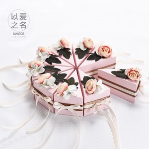 手工定制欧式森系大号三角形蛋糕喜糖盒浪漫韩式创意喜糖盒子纸盒