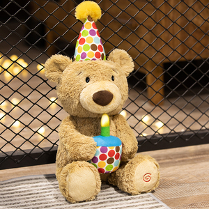生日熊创意声动泰迪熊会唱歌说话录音跳舞吹蜡烛安抚玩具生日礼物