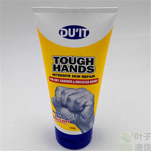 现货 澳洲DUIT急救拳头手膜护手霜手部护理干燥脱皮滋润保湿150g