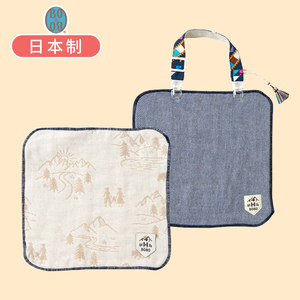 BOBO日本进口六层纱布Andgo牛仔婴儿手帕夹组宝宝口水巾组吸汗巾