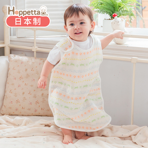 日本Hoppetta纱布睡袋婴儿睡袋夏季薄款蘑菇睡袋宝宝睡袋防踢被子