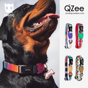 QZee美国Zeedog狗狗项圈小中大型犬金毛柯基法斗泰迪宠物颈圈脖圈