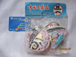 老玩具 怀旧 中国工艺品 手工布艺 挂件装饰 三只热带鱼 带包装