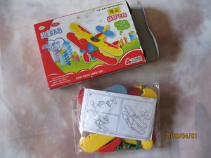 三元儿童牛奶*玩具 益智拼装玩具 DIY 组装拼装飞机  带盒