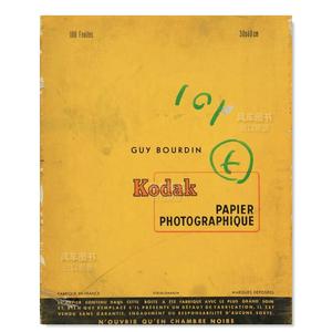 【现货】盖·伯丁:没有英文摄影集摄影师专辑精装进口原版外版书Guy Bourdin: Untouched Guy Bourdin