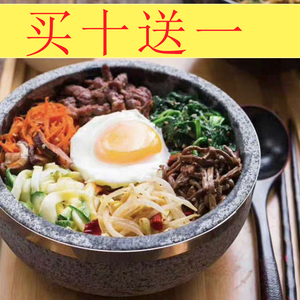 石锅石碗天然粗犷韩国料理餐具商用耐高温韩式石锅拌饭专用石头碗