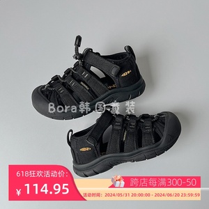 波拉bora韩国童装男女儿童鞋子2024夏季新款中大童潮酷透气凉鞋潮