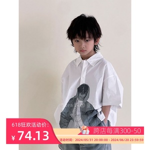 波拉bora韩国男女儿童夏装衬衫中大童白色潮牌图案短袖上衣薄款帅