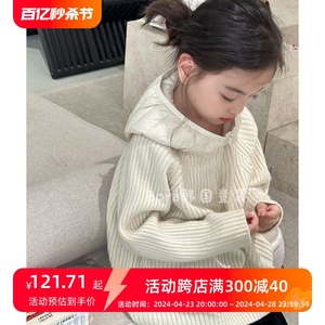 波拉bora韩国男女儿童毛衣春装中大童2024新款拼接连帽时髦针织衫