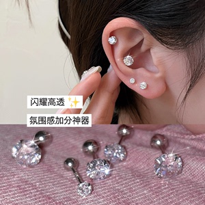 999纯银钻石超闪耳骨钉女小众高级感银耳钉养耳洞耳蜗钉耳饰耳环