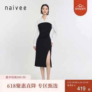 naivee24春新款时髦高级感穿搭黑白拼接假两件开衩收腰OL连衣裙