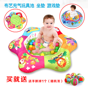 儿童彩色海洋球游戏池花形圆形多功能婴幼儿室内外玩具加厚充气垫