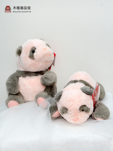 好可爱的肉粉色熊猫幼崽公仔熊猫毛绒玩具动物园玩偶儿童生日礼物
