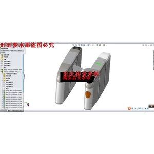 自动检票机、闸机SolidWorks三维素材模型3D图纸