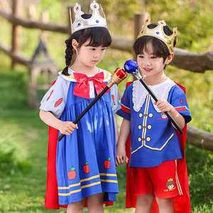 六一儿童演出服男女童白雪公主裙幼儿园王子cos话剧舞蹈表演服装