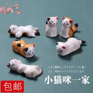 日式包邮卡通陶瓷筷子架创意招财猫筷托筷枕家用小猫咪笔可爱架搁