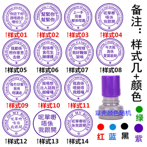 【蓝色条形章】蓝色条形章品牌、价格 - 阿里巴巴