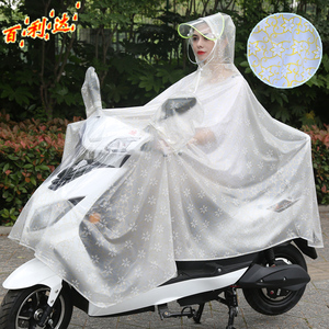 雨衣电瓶车摩托车单人男女成人透明电动自行车双面罩加厚透明雨披