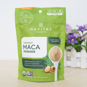 现货美国Navitas maca powder有机玛卡粉玛咖粉增强能量无麸113g