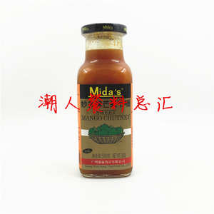 1瓶包邮妙多芒果咖喱酱啫喱节喱芒果味咖喱膏500g