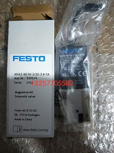德国FESTO费斯托 高频率电磁阀MHA2-MS1H-3/2G-2-K-SA 539519现货