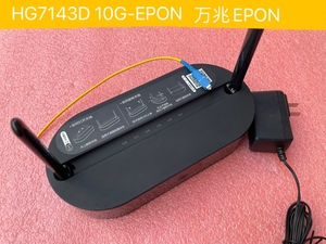 二手烽火HG7143D 10G EPON万兆光猫电信4网口千兆EPON无线一体机