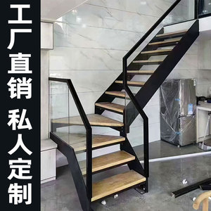 玻璃楼梯厂家定制家用钢木阁楼楼梯复试室内楼梯双梁楼梯loft现代