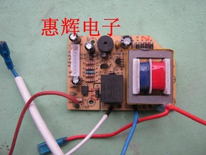 （HAP）韩派电压力锅配件2L-2.8L-5L-6L-8L电源板线路板