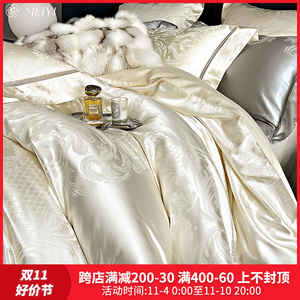 家纺高奢120支床单四件套全棉纯棉被套罩高精密锦缎床上用品4